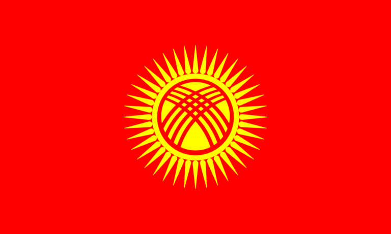 Flag_of_Kyrgyzstan.svg