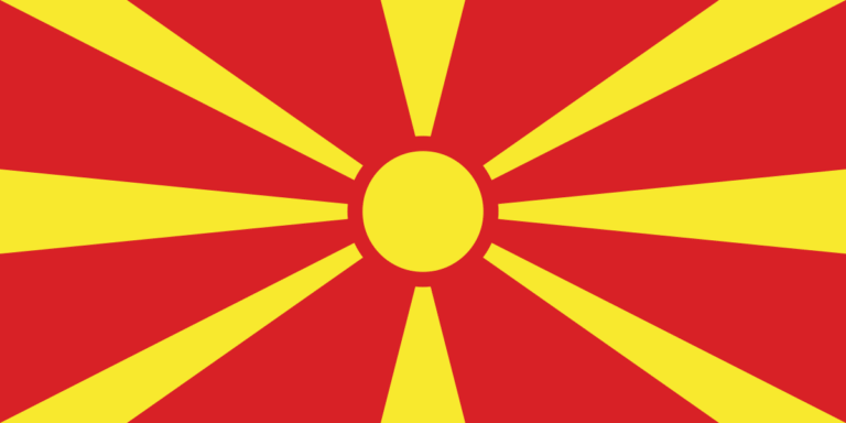 Flag_of_North_Macedonia.svg