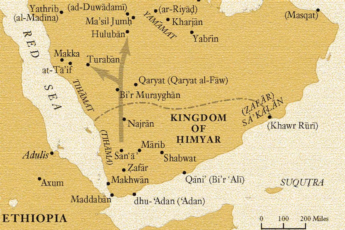 yaman-negara-di-semenanjung-arab-dengan-sejarah-panjang